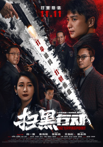 亚洲欧美综合区自拍另类